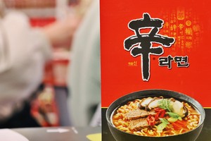 Nongshim to raise ramyeon, snack prices on high costs