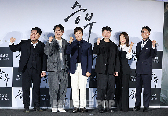 영화 ‘승부’ 제작보고회/사진=민선유 기자