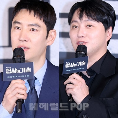 이제훈, 김대명/사진=민선유 기자