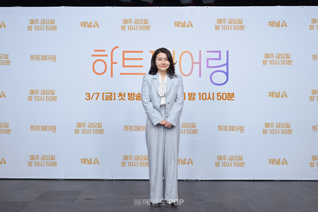 박지선/사진=채널A