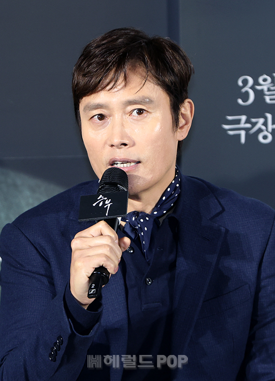 배우 이병헌/사진=민선유 기자