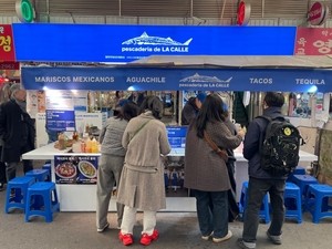 Pescaderia de la Calle brings authentic Mexican seafood to Gwangjang Market