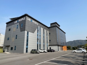 바이오신소재 기업 랩앤피플, 日 시장 공략 본격화 - 뉴스 썸네일 이미지