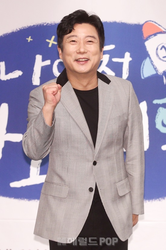 이수근/사진=헤럴드POP DB