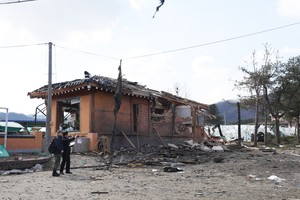 USFK to pause all live-fire drills after S. Korean fighter jets mistakenly bomb village