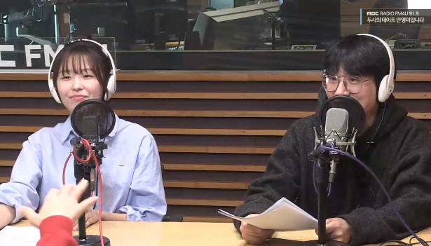 ‘두데’ 보이는 라디오 캡처