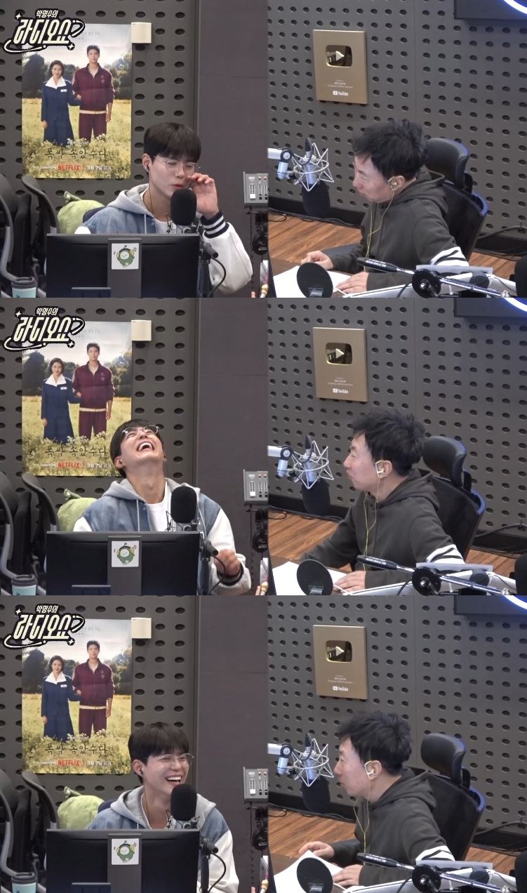 ‘라디오쇼’ 방송캡처