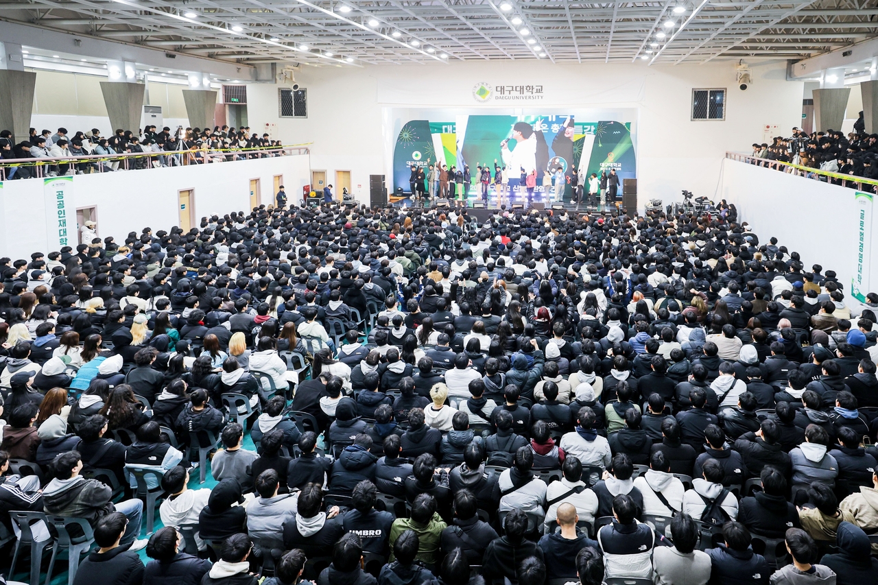 대구대 신입생 환영주간 행사 모습.[대구대 제공]
