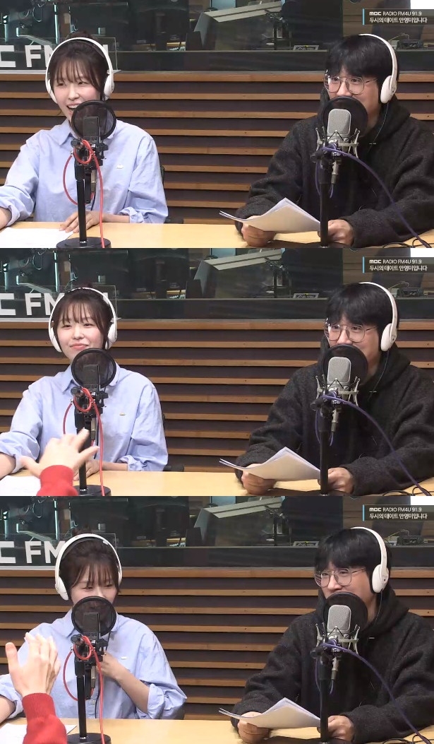 ‘두데’ 보이는 라디오 캡처