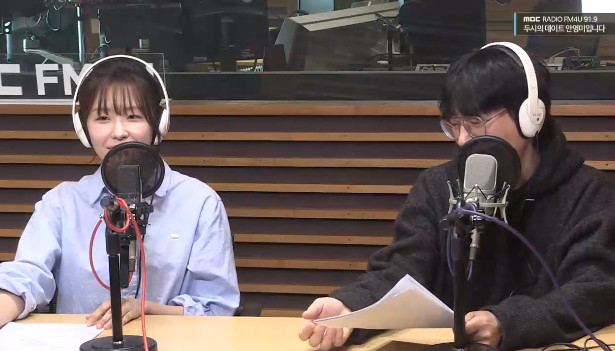 ‘두데’ 보이는 라디오 캡처