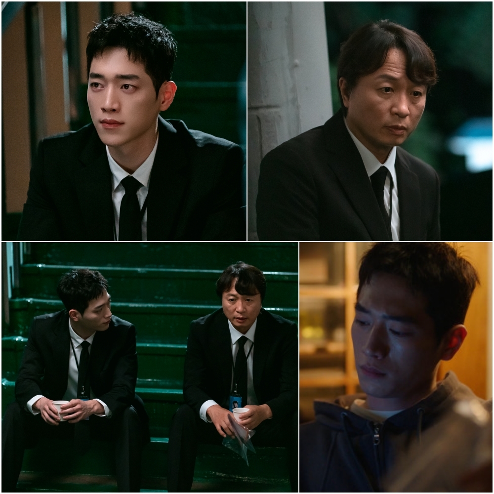 MBC ‘언더커버 하이스쿨’ 캡처
