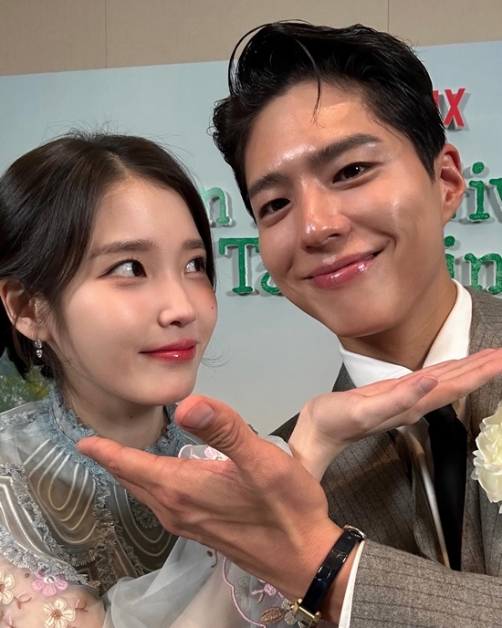 사진=아이유 채널