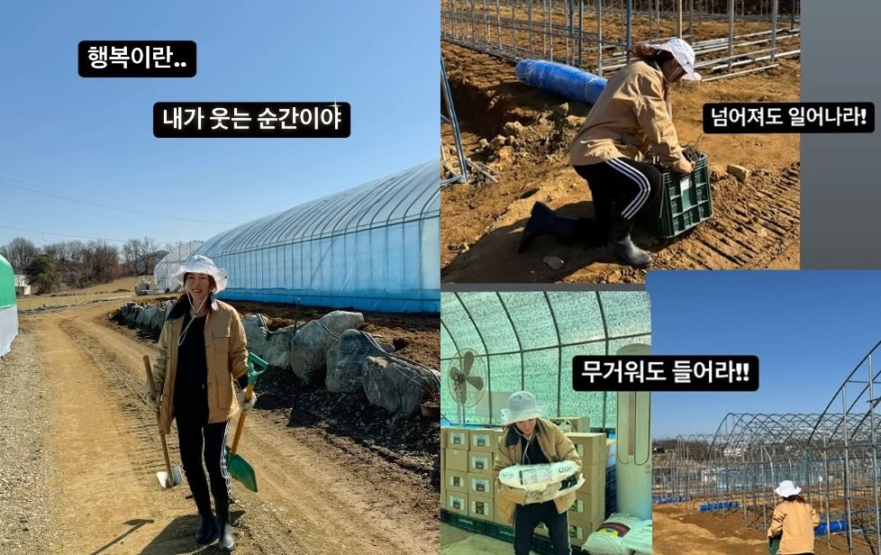 슈 채널 스토리