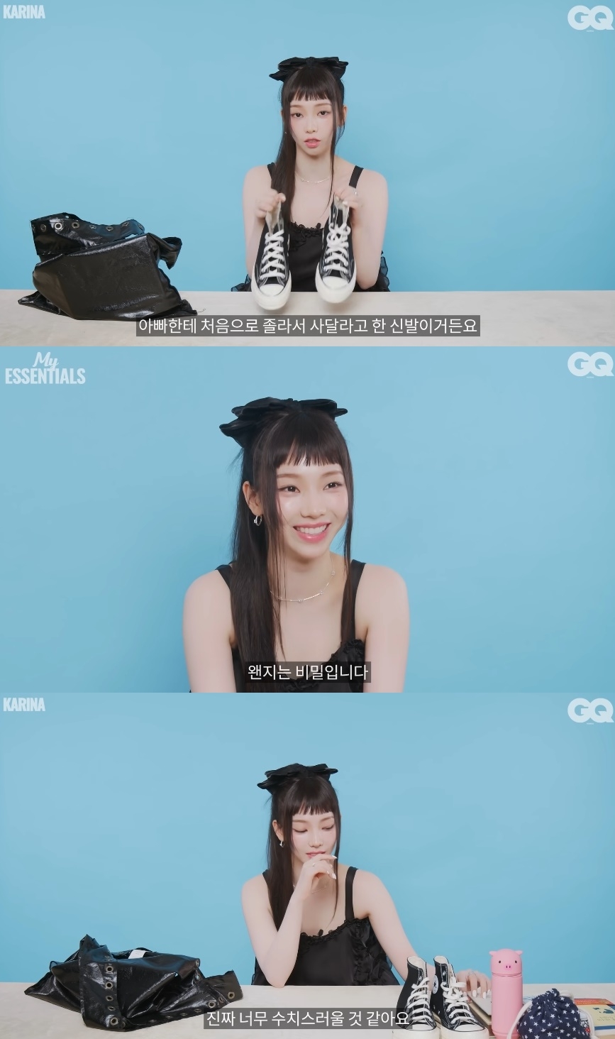 GQ 코리아 유튜브 캡처