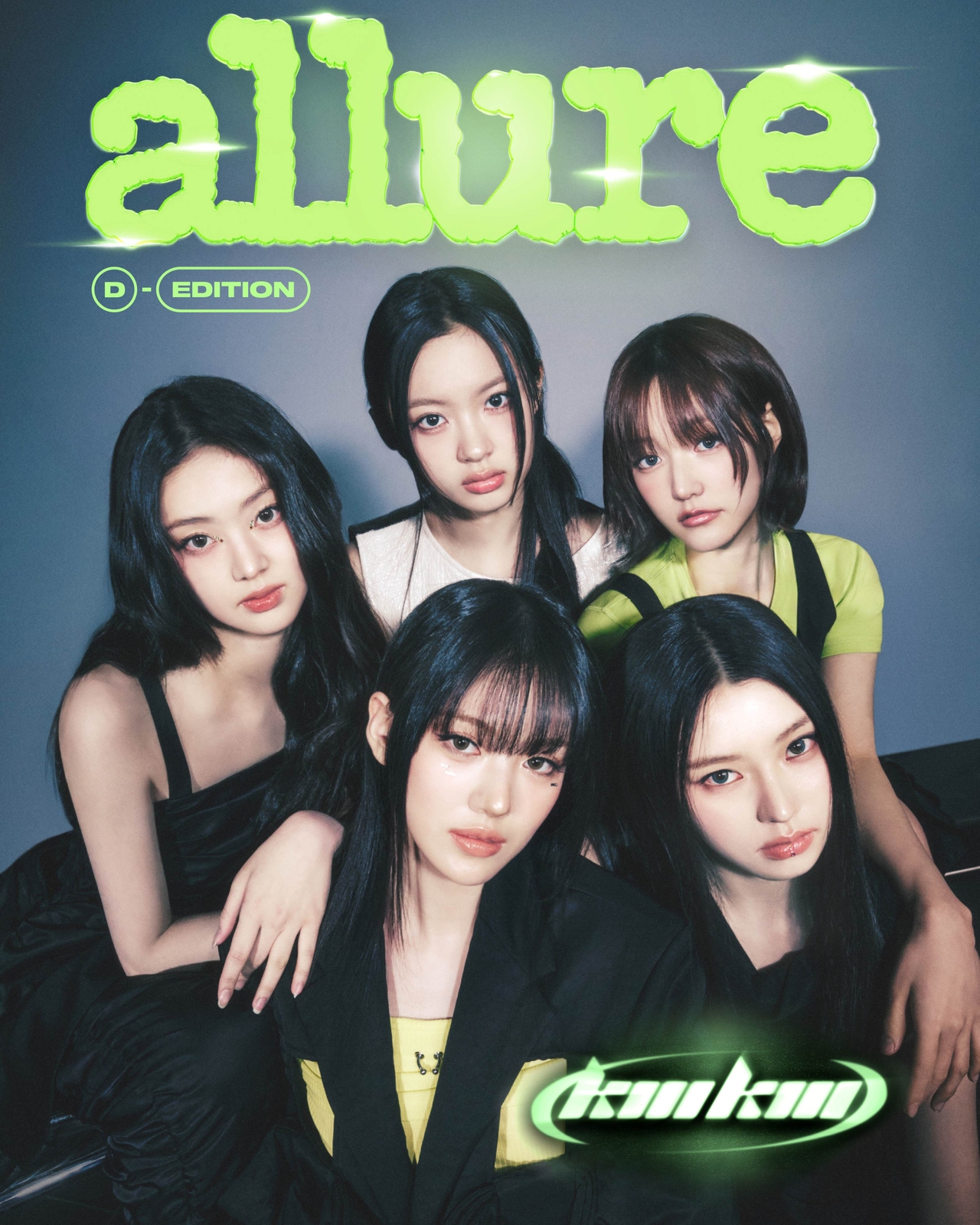 사진 = 얼루어 코리아