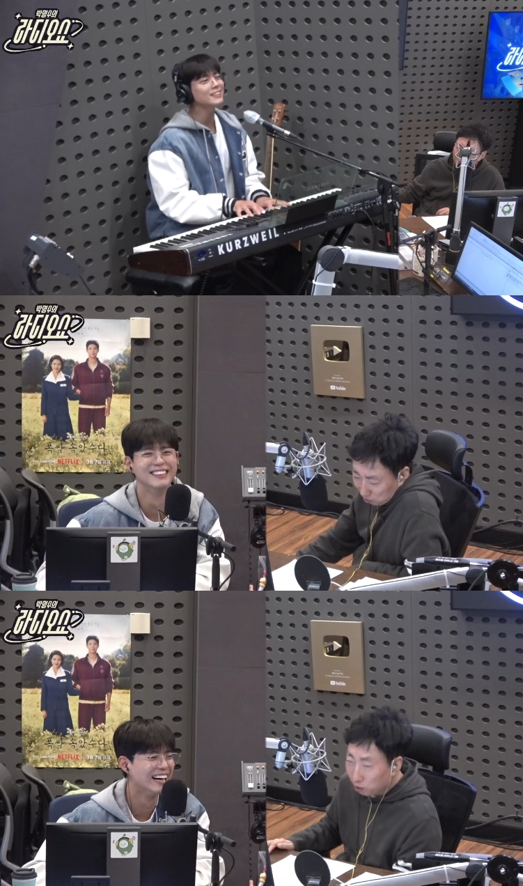 ‘라디오쇼’ 방송캡처