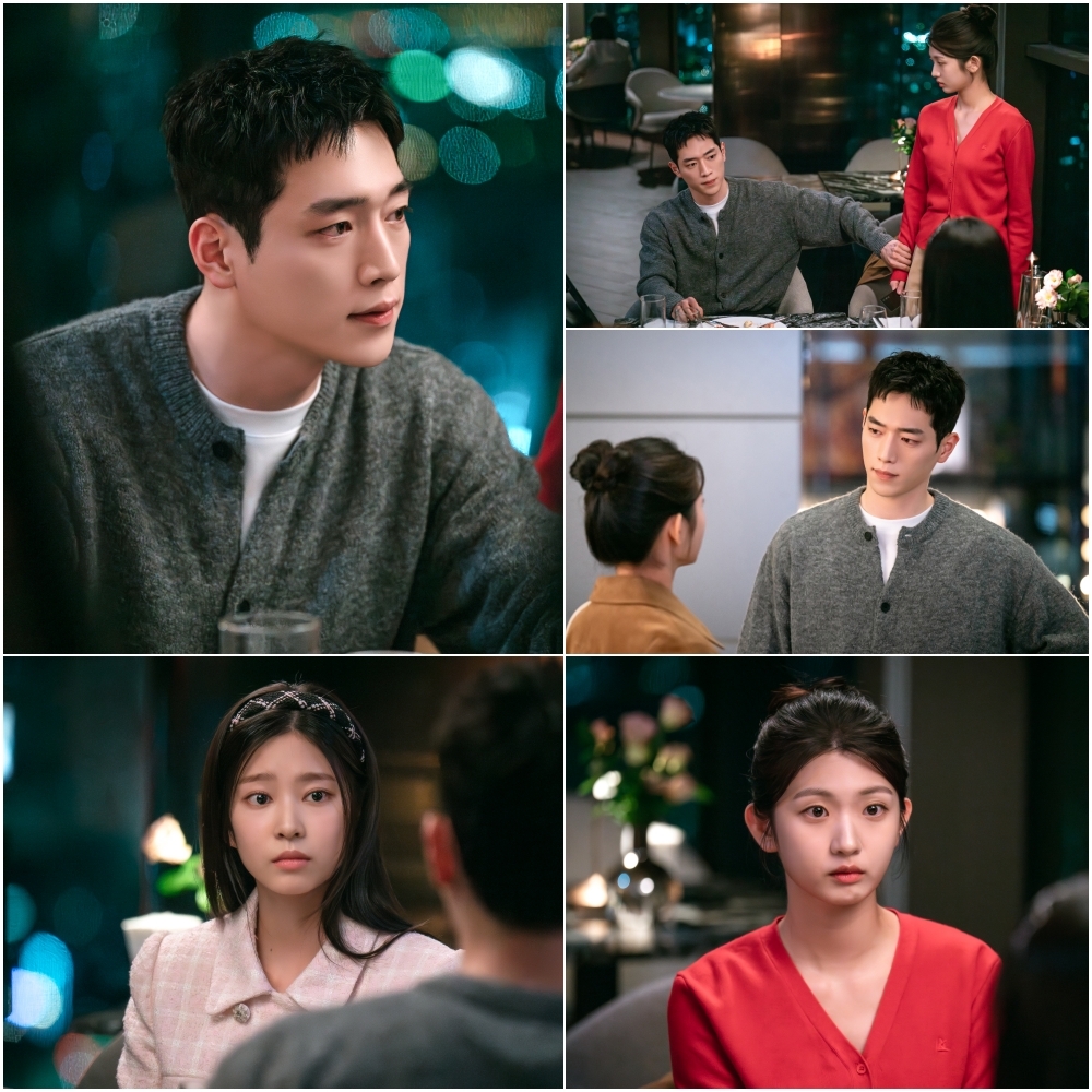 사진제공: MBC ‘언더커버 하이스쿨’