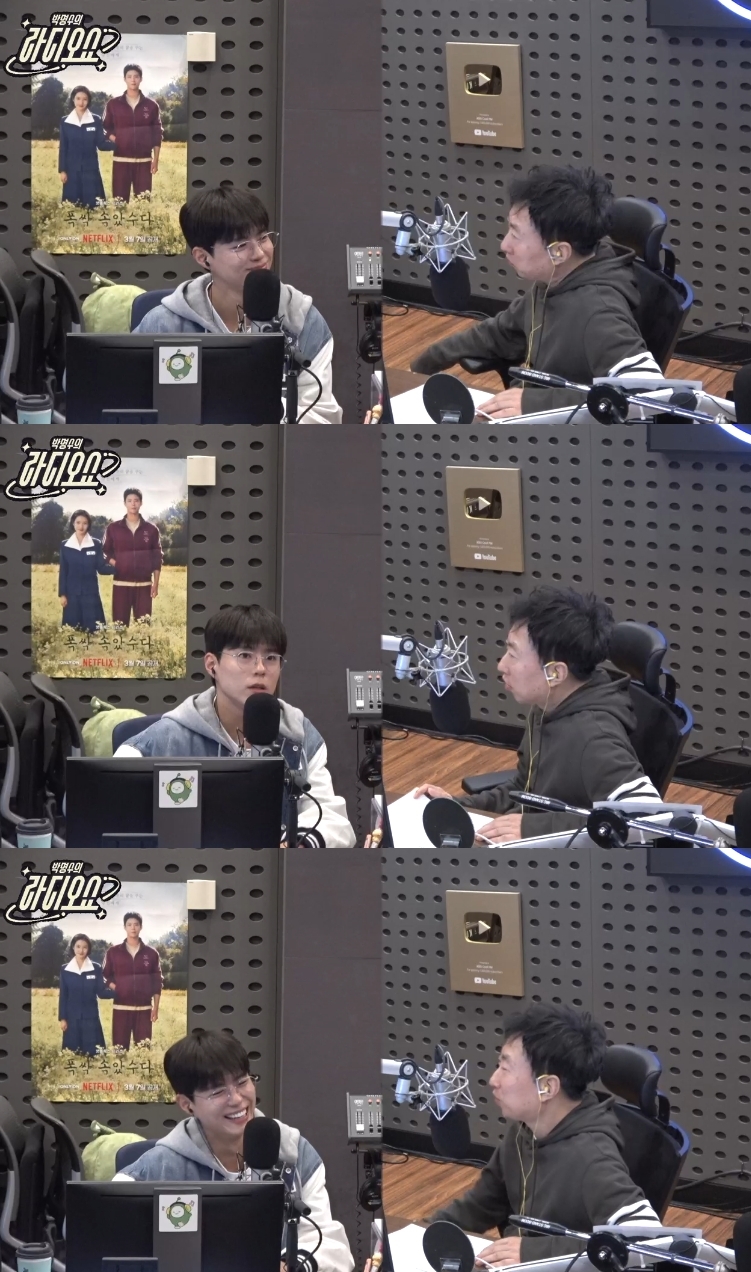 ‘라디오쇼’ 방송캡처