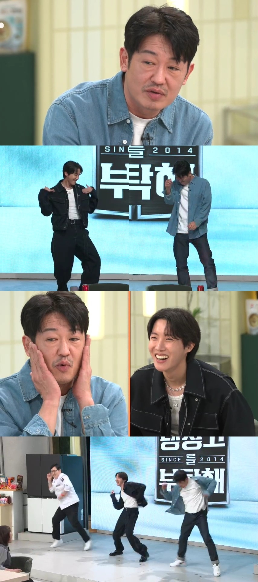 사진 제공=JTBC <냉장고를 부탁해>