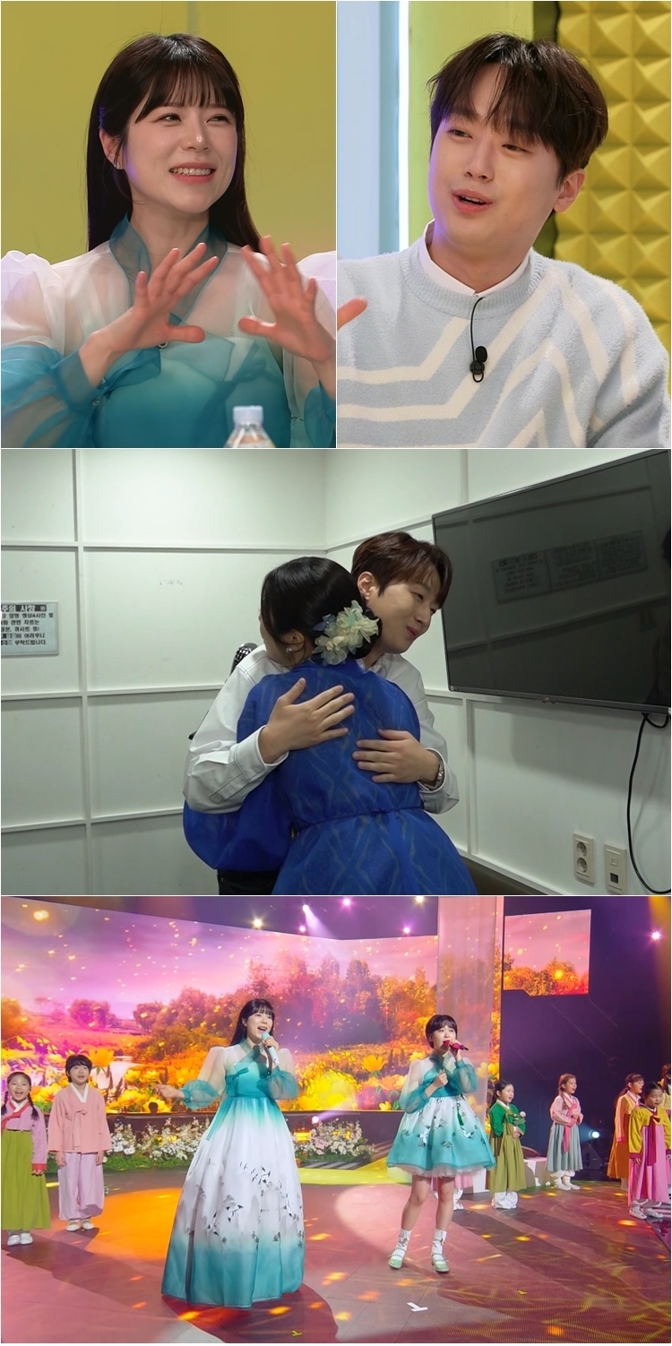사진 제공 = ‘불후의 명곡’