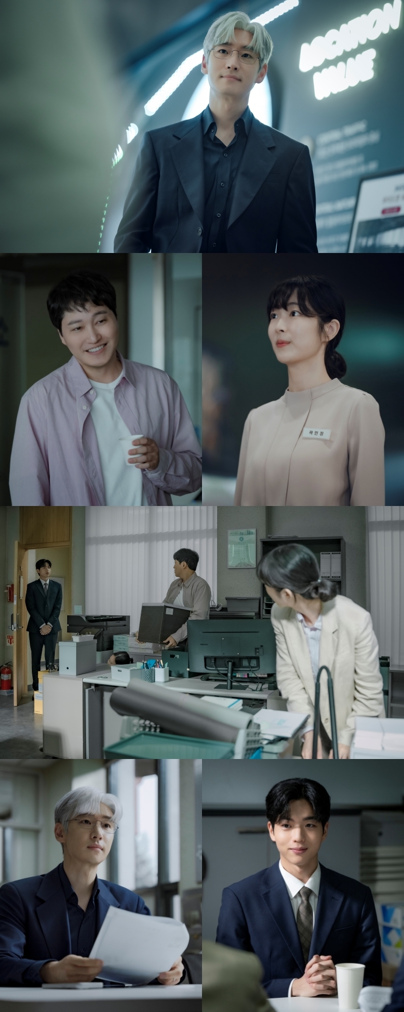 사진 제공: ㈜비에이엔터테인먼트, SLL, 드라마하우스스튜디오