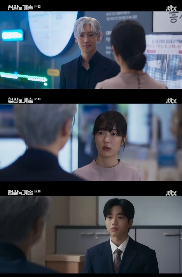 사진=JTBC 방송 화면 캡쳐