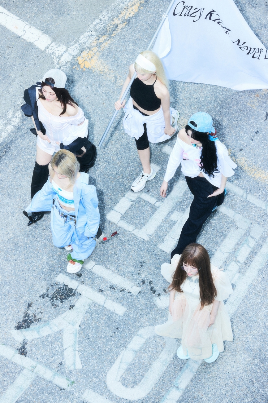 사진제공=쏘스뮤직