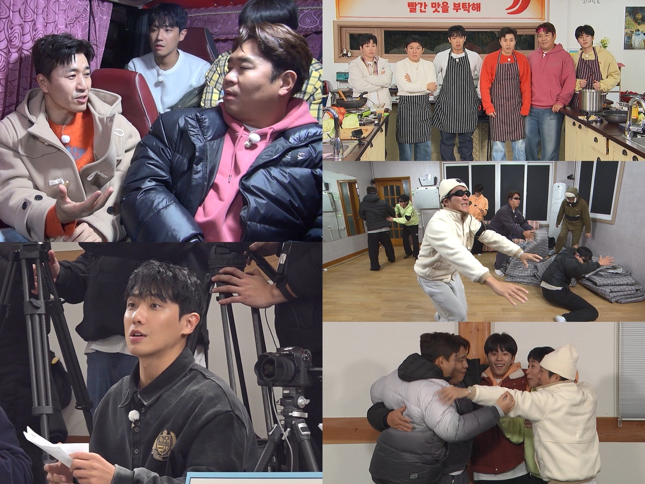 사진 = KBS 2TV ‘1박 2일 시즌4’