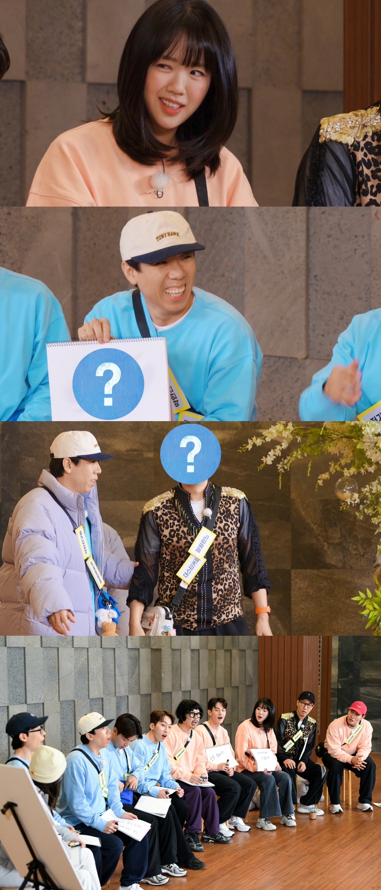 사진제공=SBS