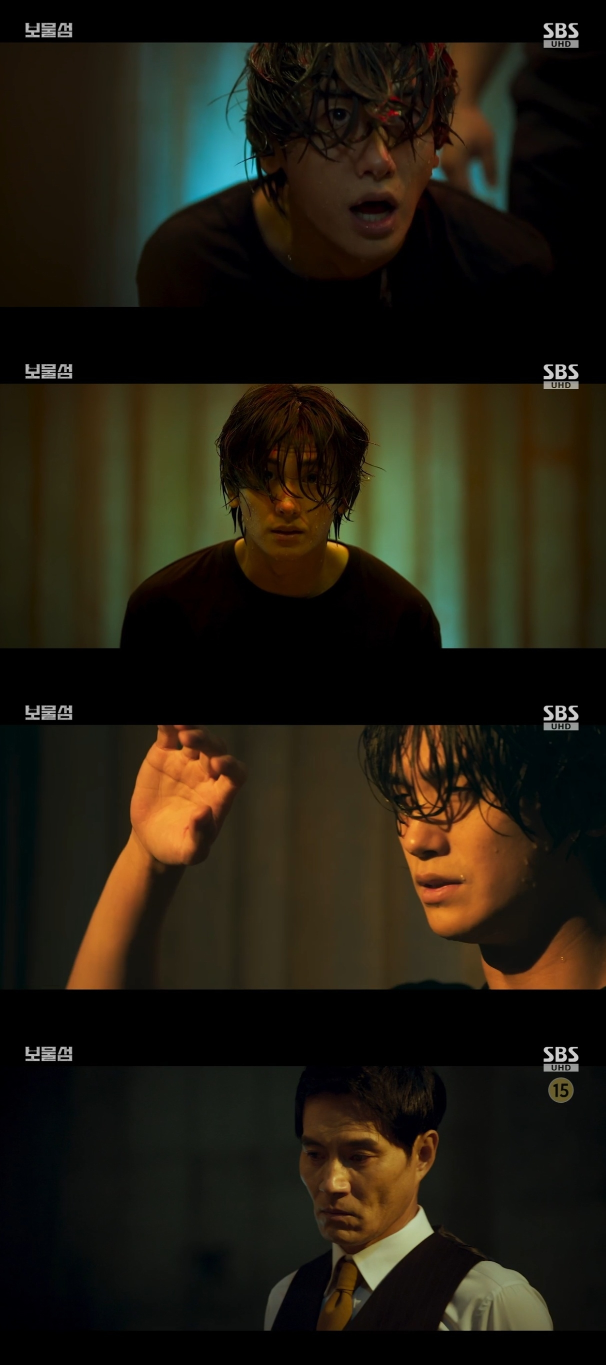 SBS ‘보물섬’ 캡처