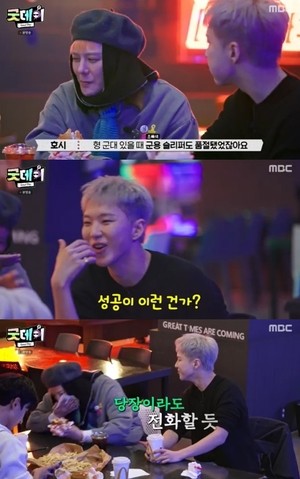 ‘굿데이’ 패션 아이콘 지드래곤 파워 이 정도? “군용 슬리퍼도 품절”
