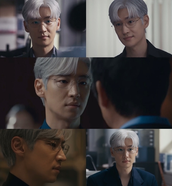 사진=방송캡처