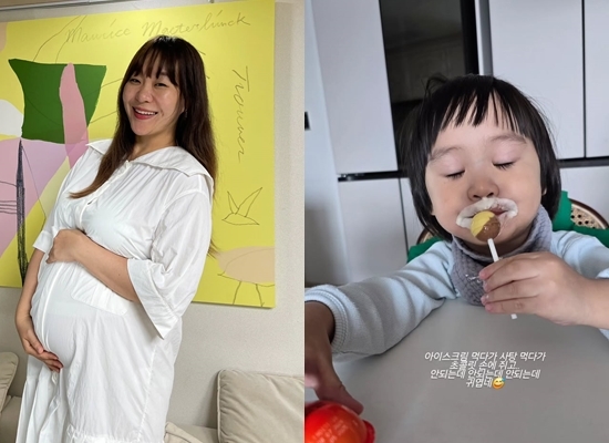 사진=정주리 채널