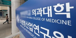 U-turn on medical school quotas leaves students, parents reeling