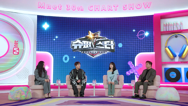 사진제공=Mnet