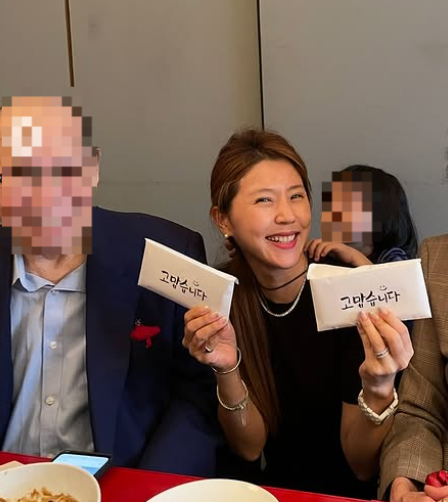이윤미 채널