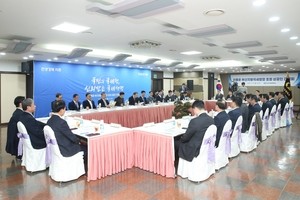 부산상의, 중기 취업자 소득세 감면 등 건의
