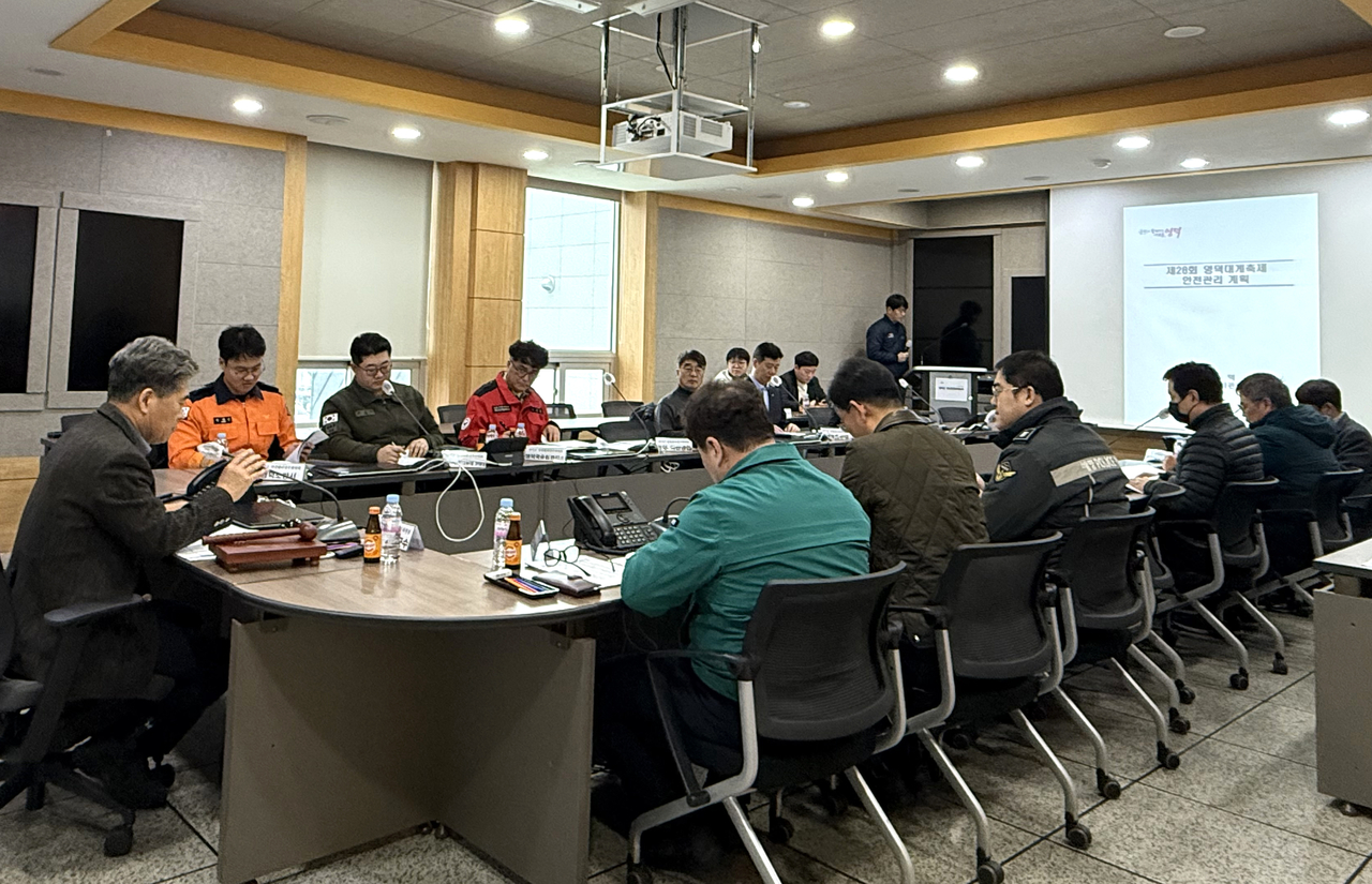 [영덕군 제공]