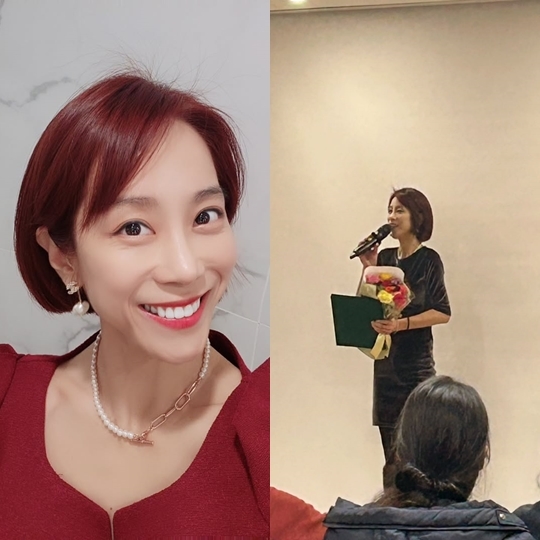 조민아 SNS