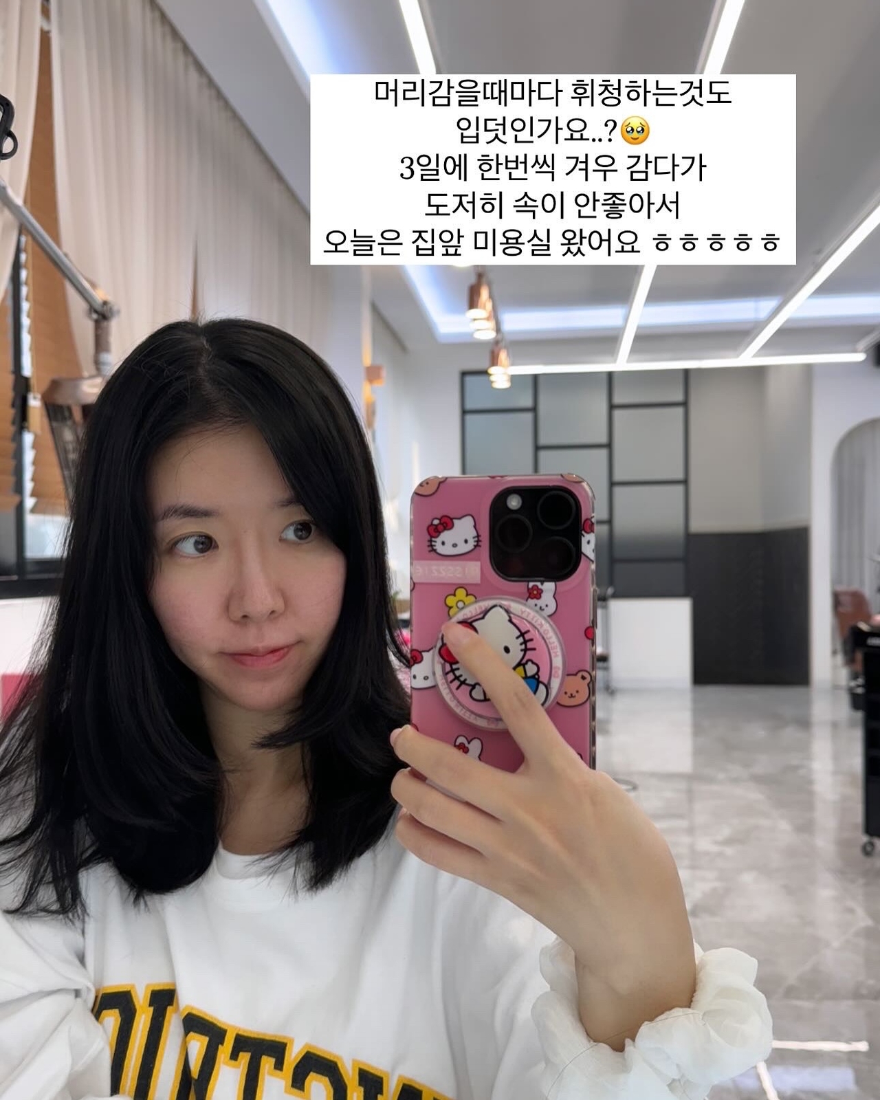김지혜 채널
