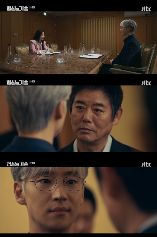 사진=JTBC 방송 화면 캡쳐