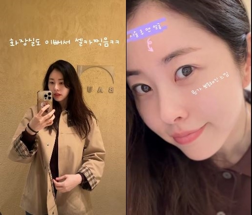 서동주 채널