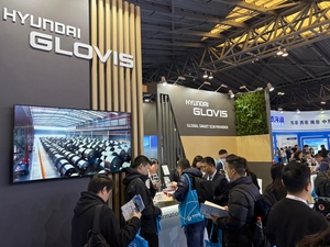 Hyundai Glovis showcases breakbulk transport expertise at WBX2025 - The ...