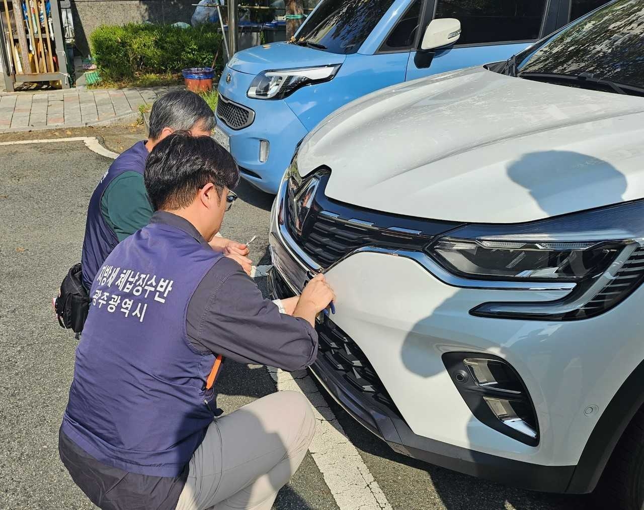 광주광역시는 올해 장기 경기침체로 인한 어려운 재정 여건을 고려해 납세 의무를 회피하는 체납자에 대해 신속하고 적극적인 징수 활동을 전개한다.