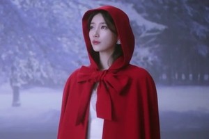 Disney taps Suzy for 'Snow White' theme song
