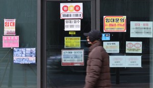 Korea’s self-employed population falls to pandemic levels