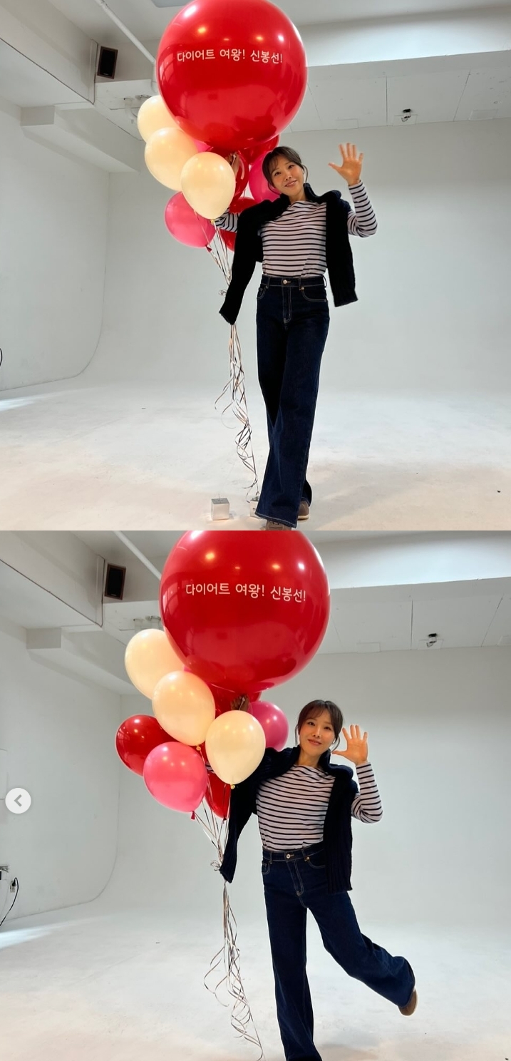 신봉선 채널