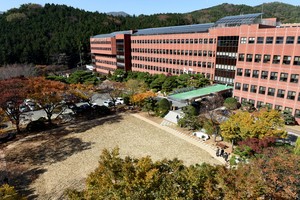 부산교육청, 산업재해 예방계획 발표