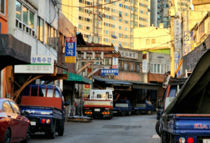 Where industry meets artistry