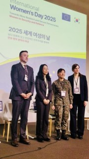 EU spotlights women's roles in security, defense